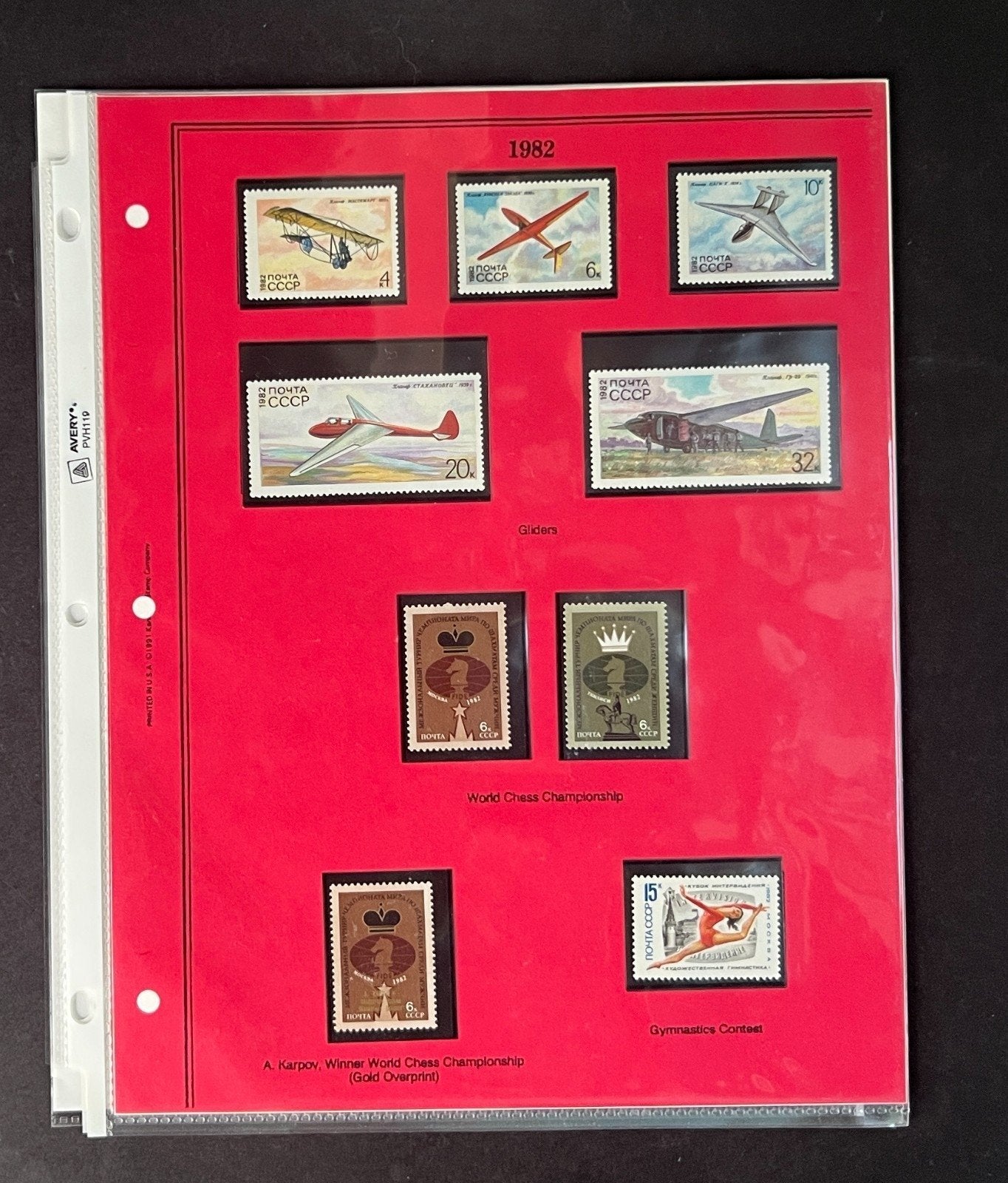Russia 1982 Stamp Year Collection Album Pages Mint/MNH ZAYIX