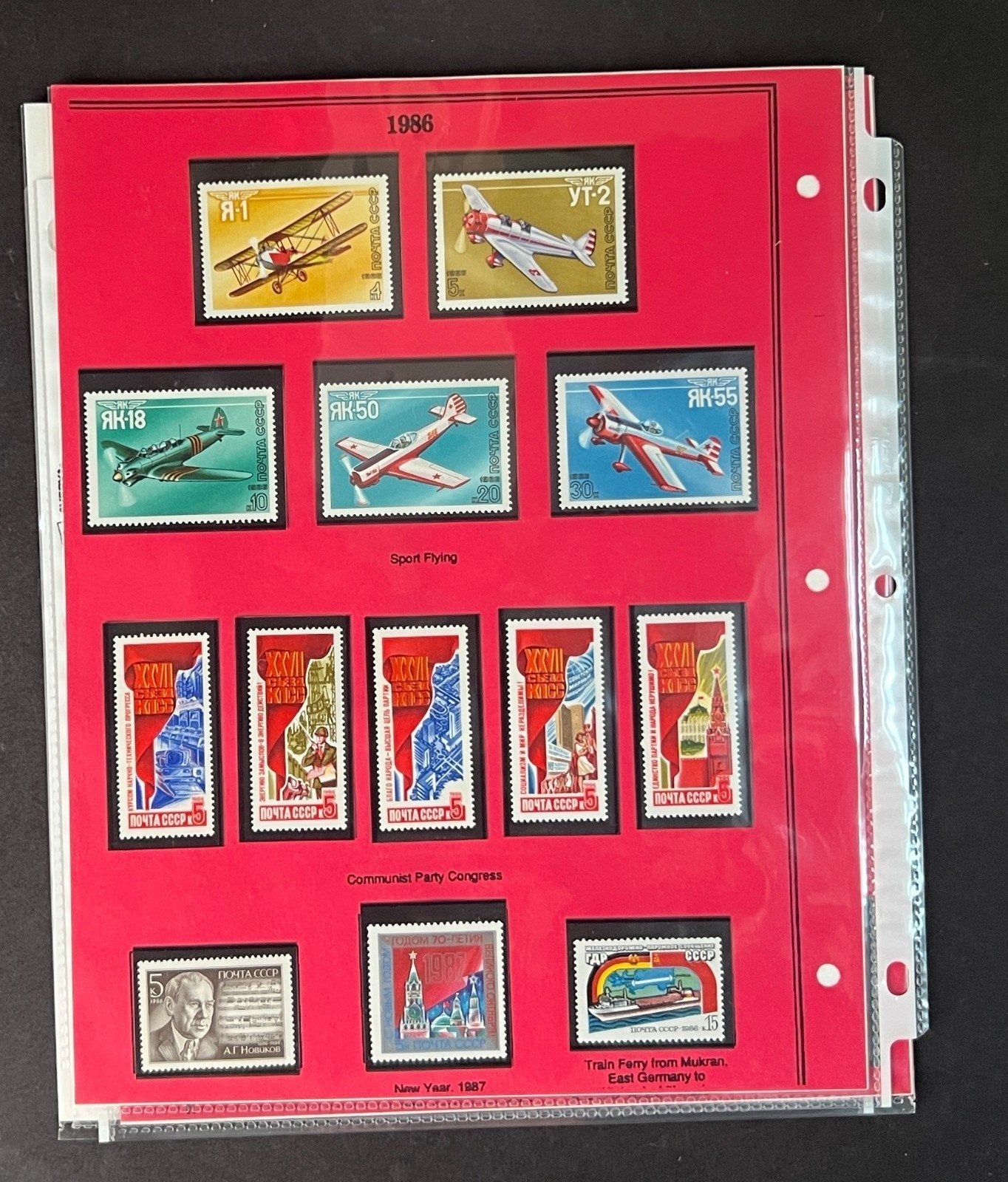Russia 1986 Stamp Year Collection Album Pages Mint/MNH ZAYIX