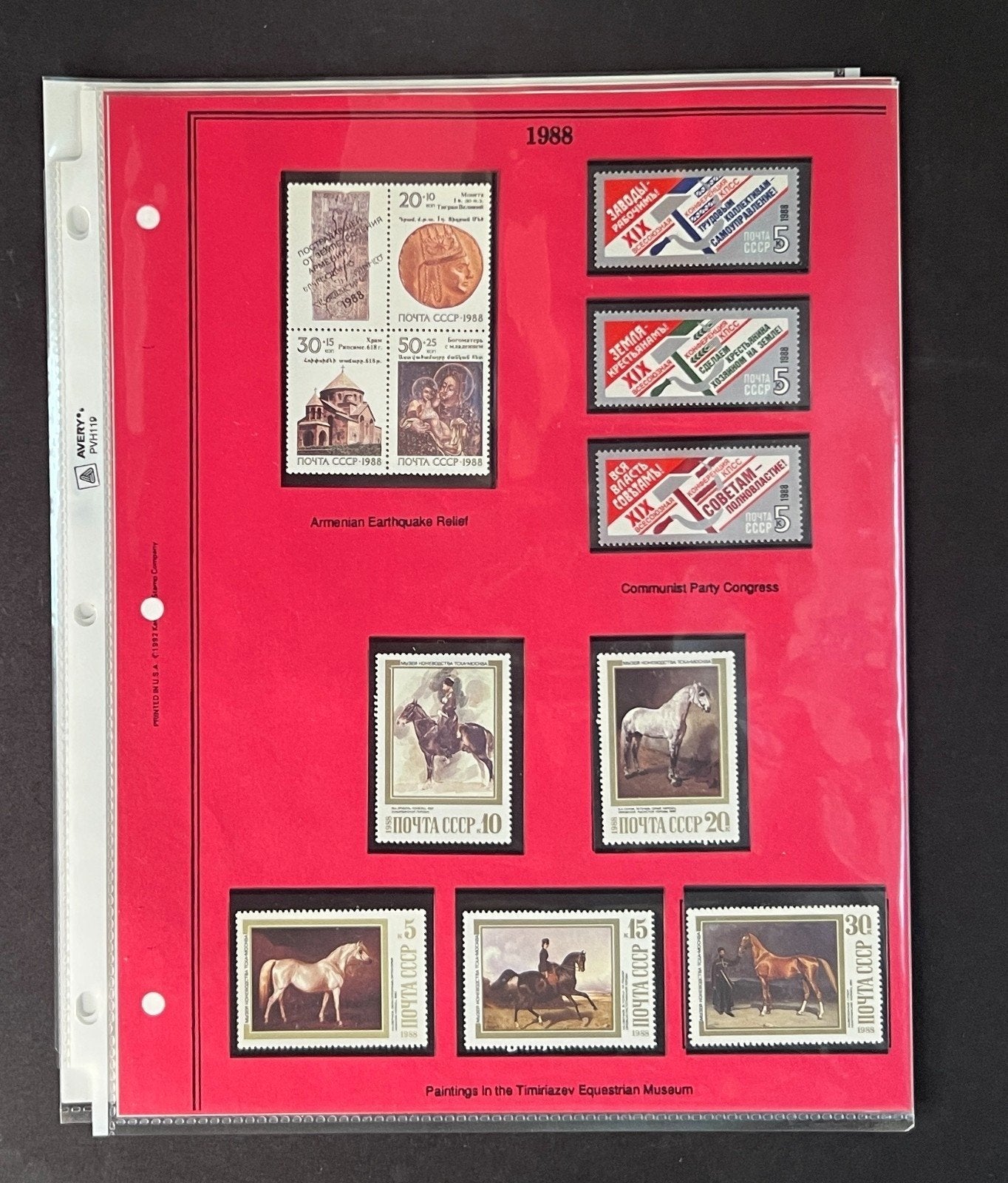 Russia 1988 Stamp Year Collection Album Pages Mint/MNH ZAYIX