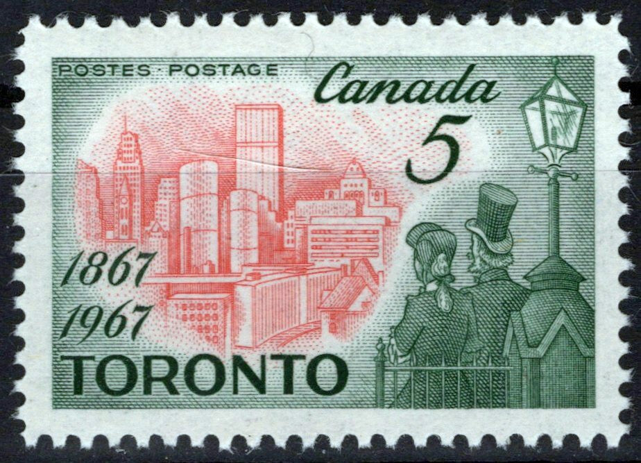 Canada 475 MNH Architecture TorontoZayix 1224S0001M