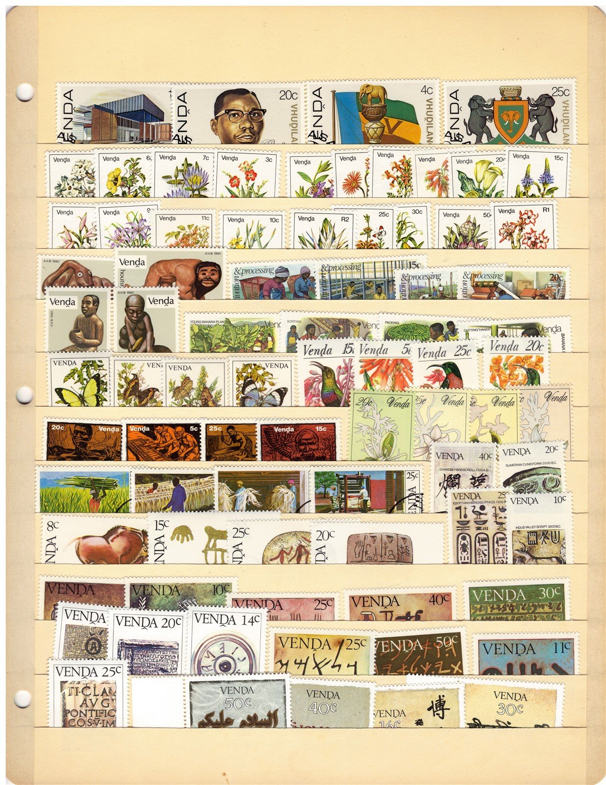 Venda Stamp Collection – 276 Mint/Used Stamps complete sets, 4 Stock Pages ZAYIX
