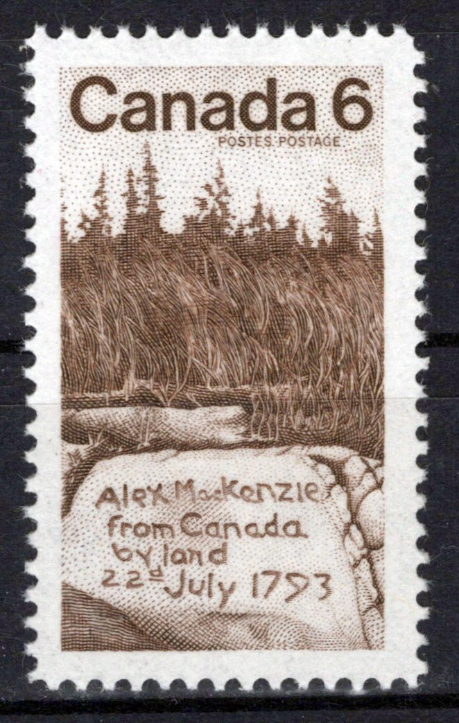 Canada 516 MNH Mackenzie Rock Dean Channel TreesZayix 1224S0020M