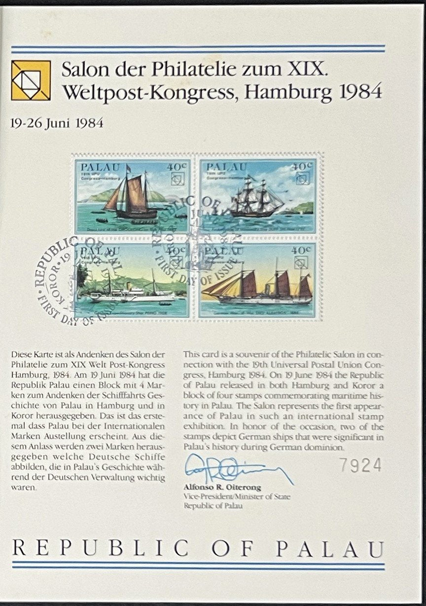 Marshall Islands / Palau FDC Commemorative Sheet Collection 13 Panels ZAYIX
