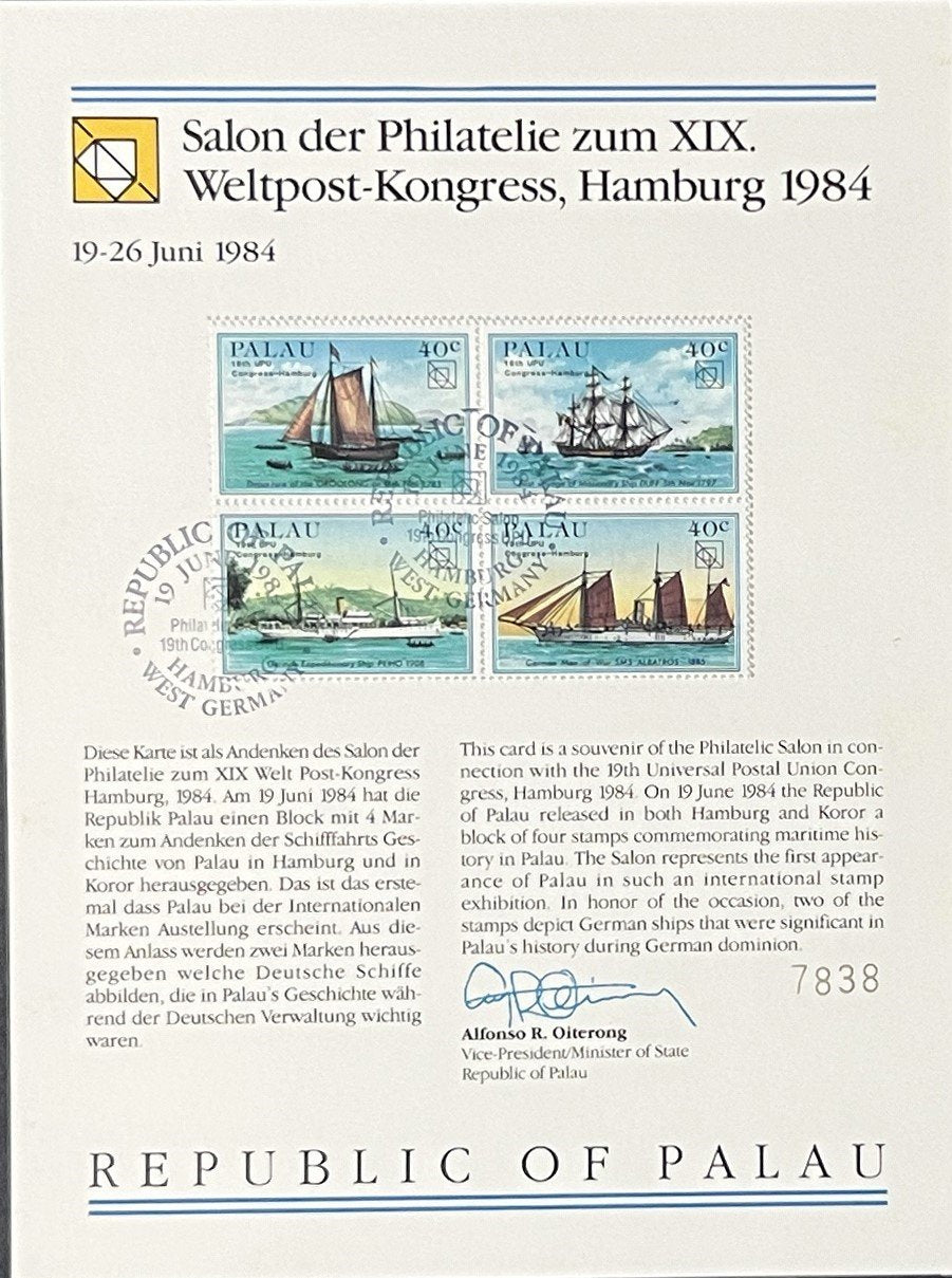 Marshall Islands / Palau FDC Commemorative Sheet Collection 2 - 13 Panels ZAYIX
