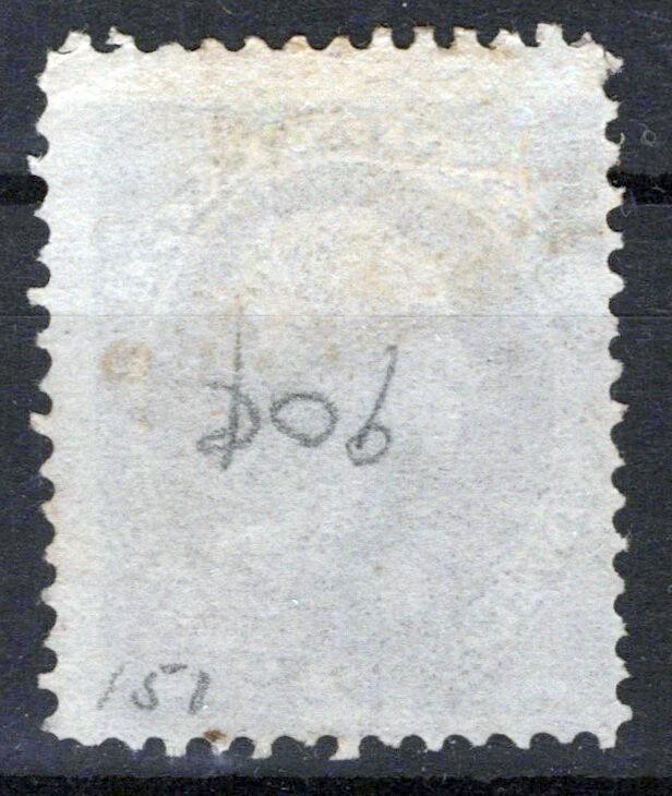 United States 151 used VG/F 12c Henry Clay CV$200 ZAYIX 1124NB008