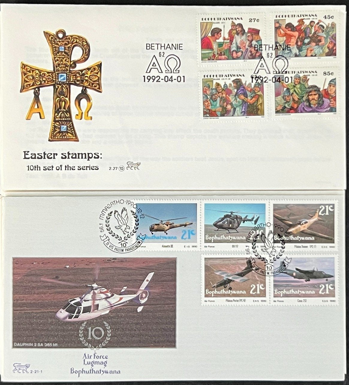 Bophuthatswana First Day Cover Collection Birds Architecture Animal FDC 02 ZAYIX