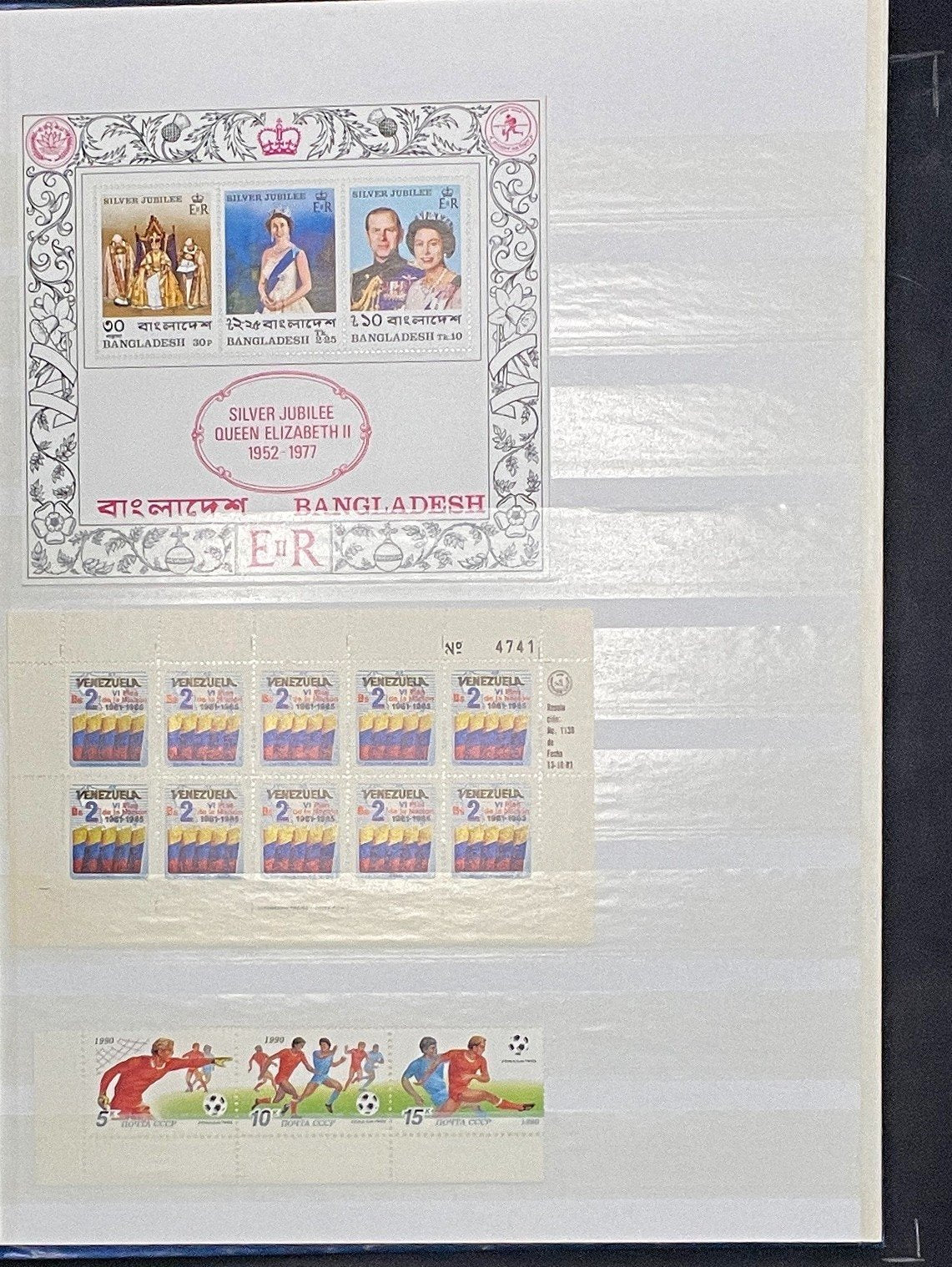 World Topicals Stamp Collection Lighthouse Stock Book Mint & Used ZAYIX