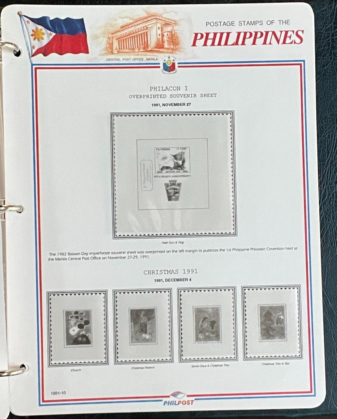 Philippines White Ace Pages Hingeless 3 Album Set & Case Covers 1978-1991 ZAYIX