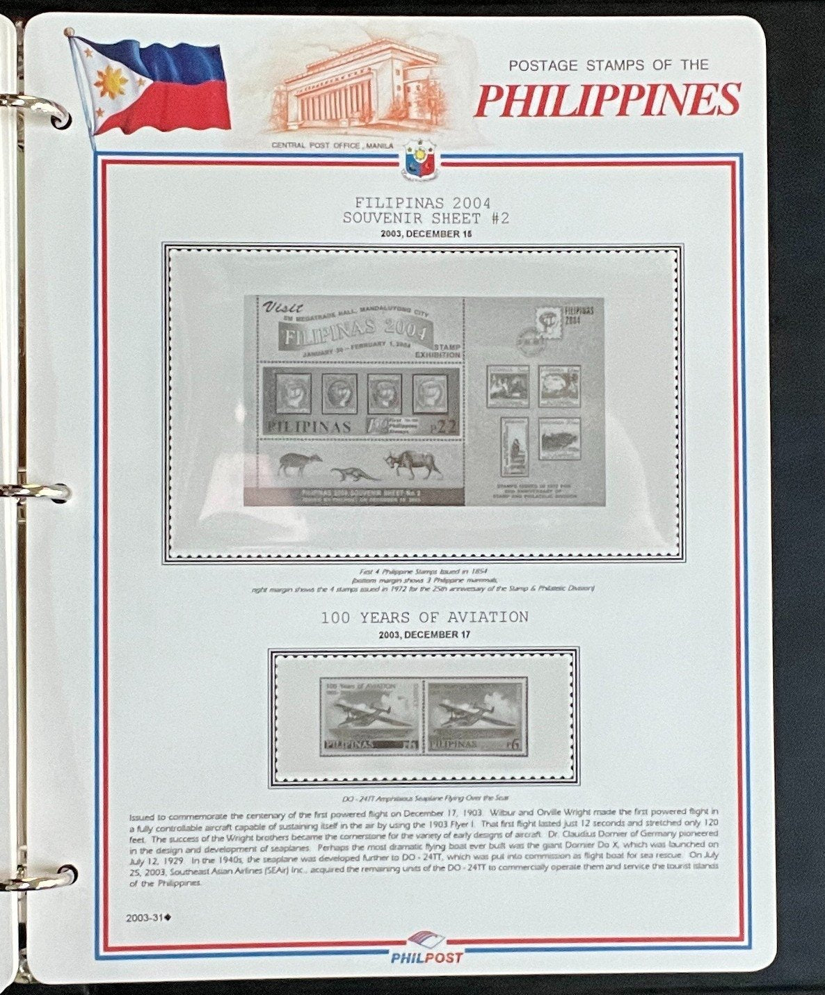 Philippines White Ace Pages Hingeless 3 Album Set & Case Covers 1999-2003 ZAYIX