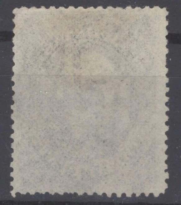 US 36B used F, 1860 12 cent black Plate 3 Washington ZAYIX