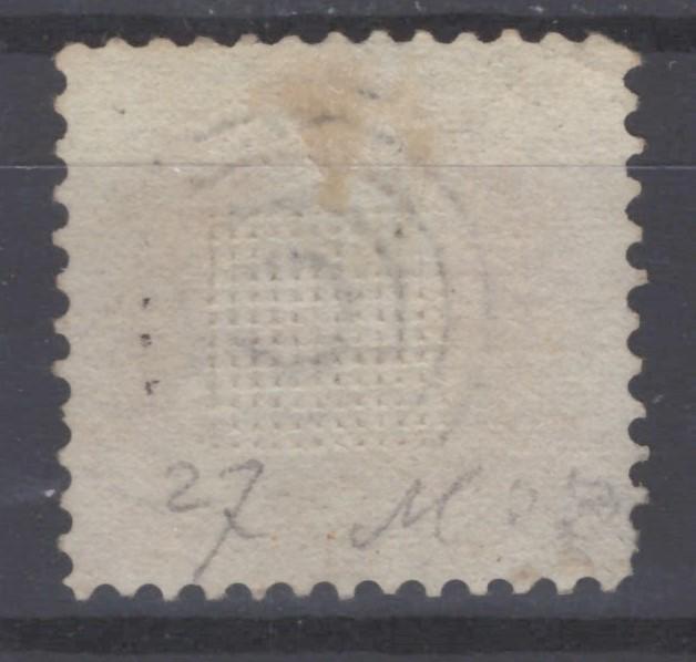 US 112 Used F 1869 1c Buff, Franklin pictorial with Grill ZAYIX