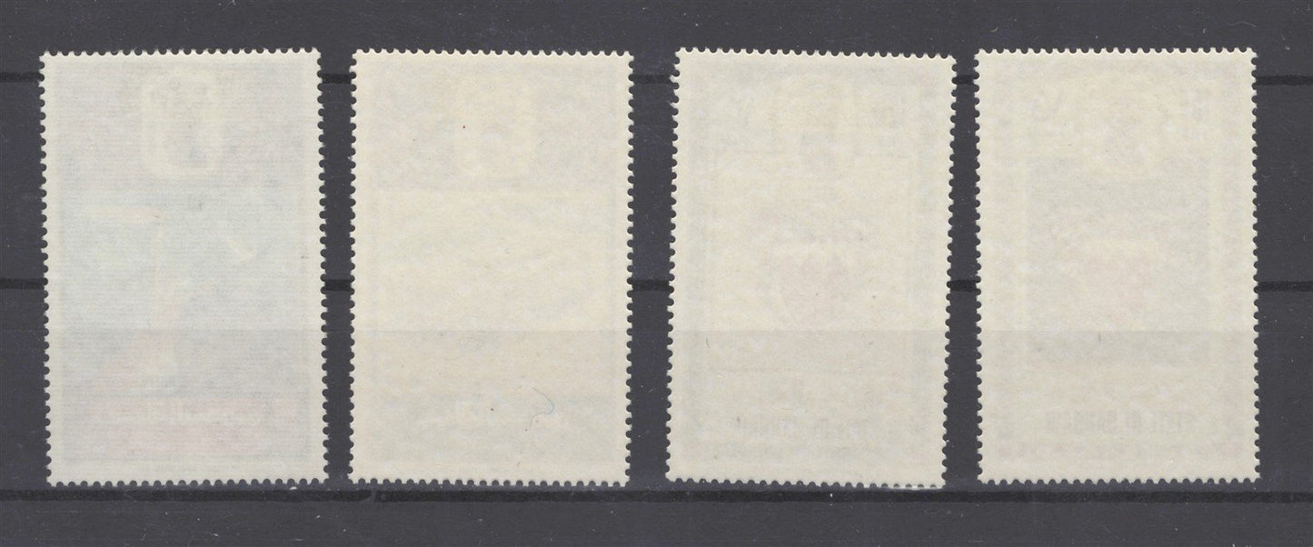 Bahrain 182-185 MLH VF 1971 First Issue of Independent State ZAYIX
