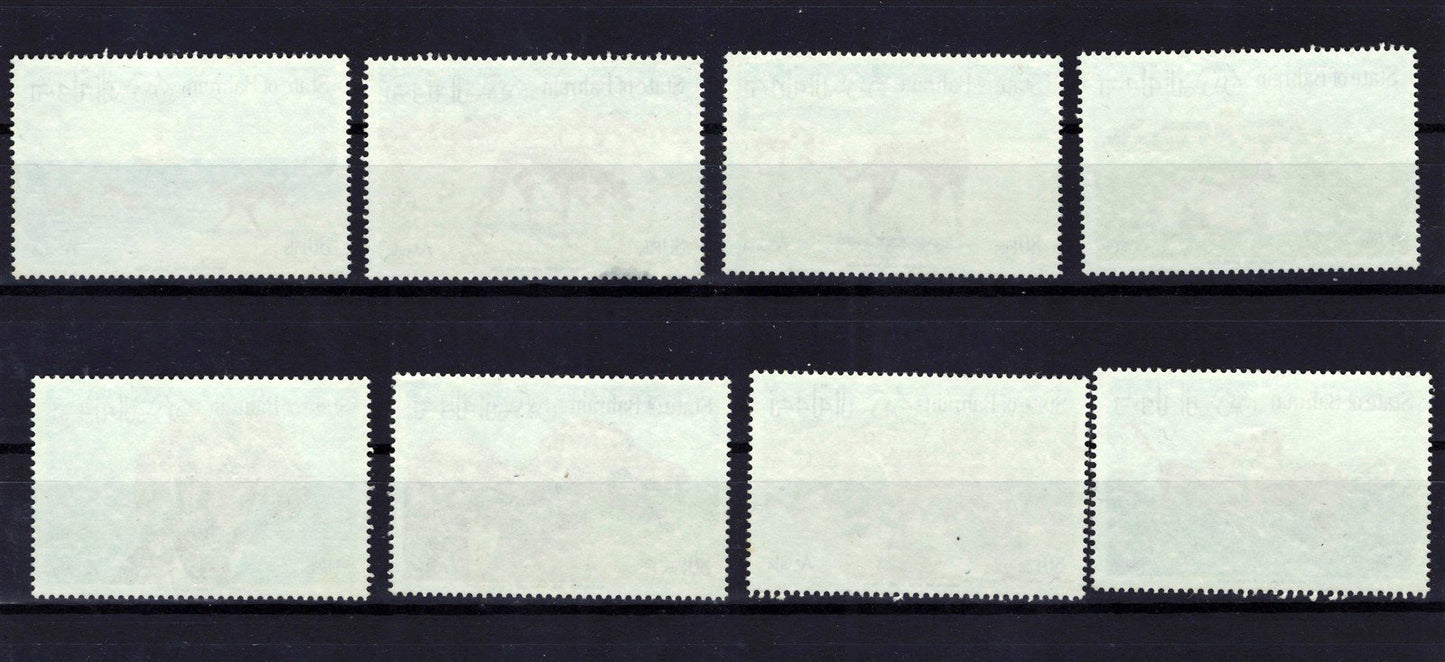 Bahrain 256 a-h MNH VF 1977 Saluki Dogs singles - Camels ZAYIX