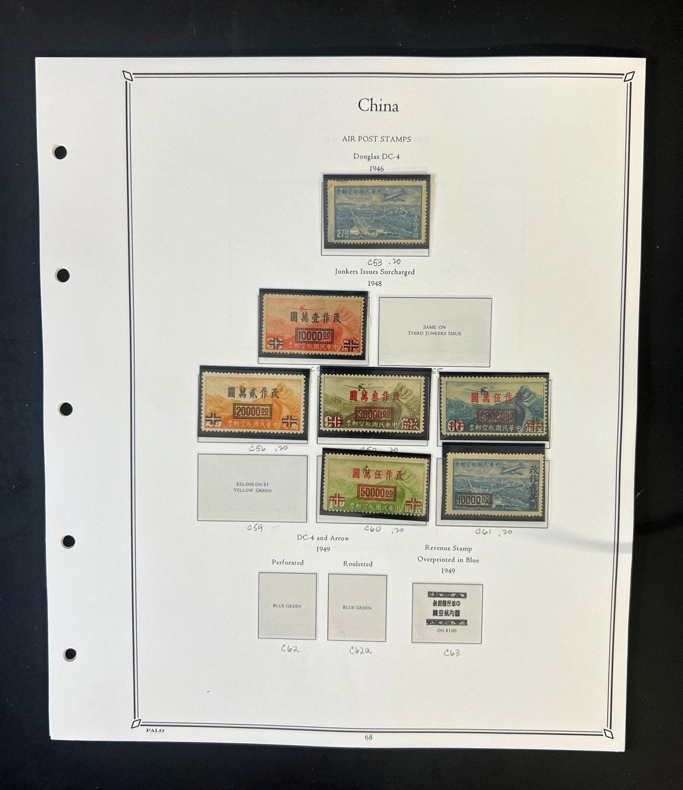China Stamp Collection Palo Hingeless Pages Mint & Used 1878-1949 ZAYIX