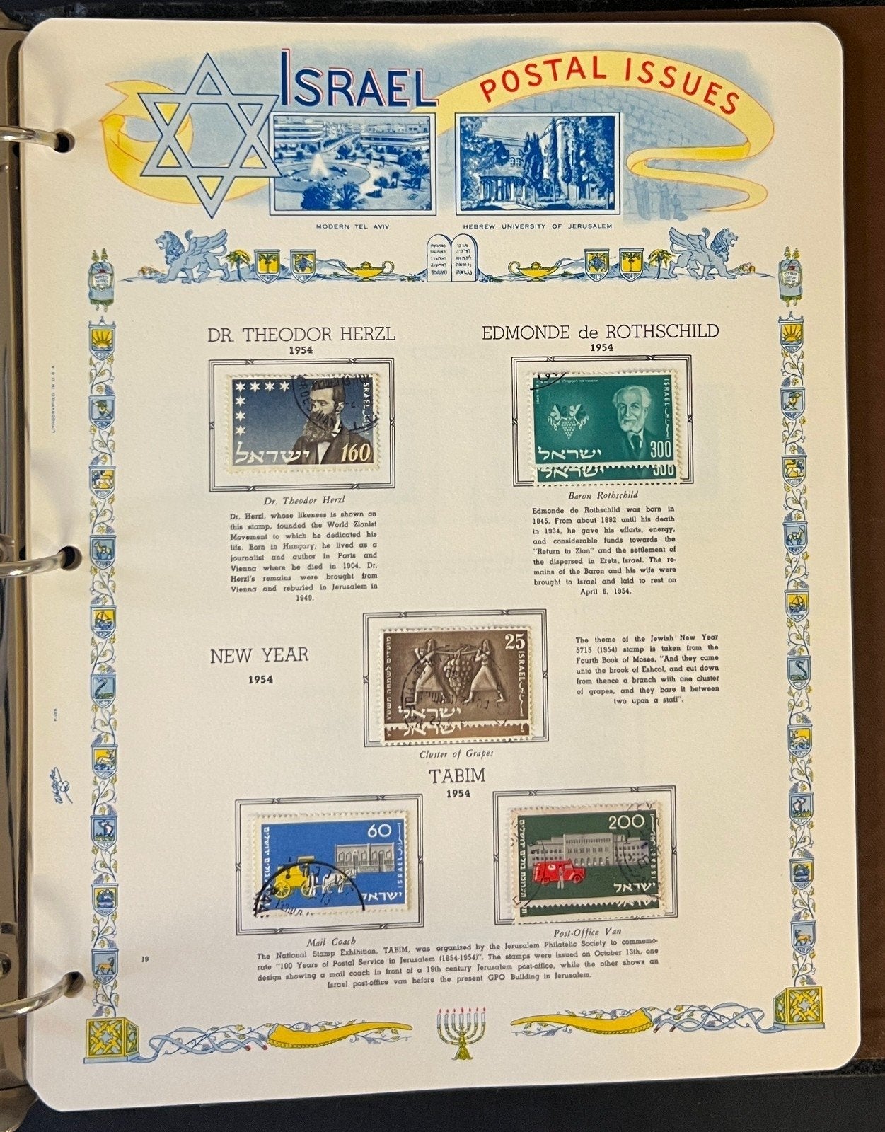 Israel Stamp Collection White Ace Album 1948-1961 ZAYIX
