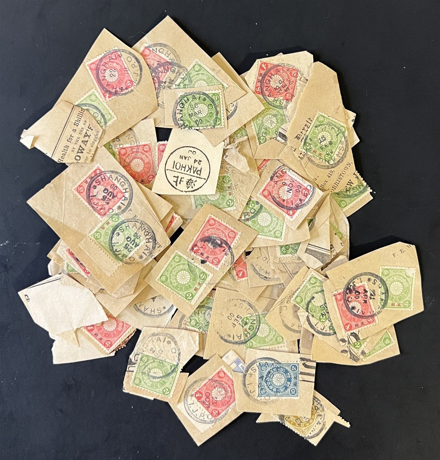 Japan Office Used In China stamp collection on paper Various Rates ZAYIX