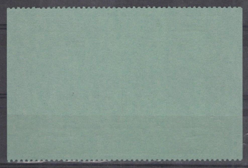 South Dakota SD-SGN10a MNH $25 Small Game 1969 Non-Resident License ZAYIX