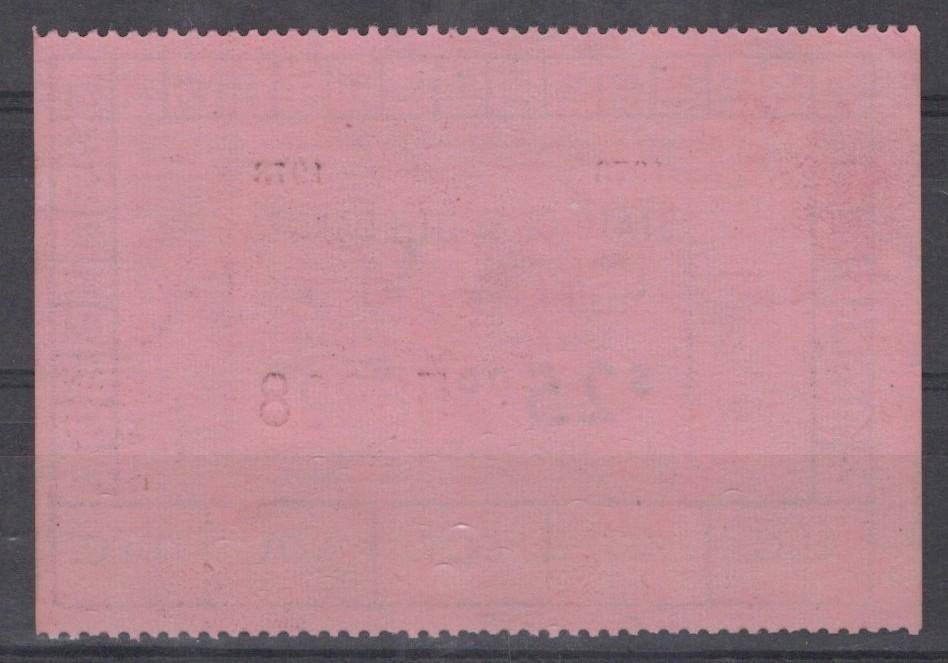 South Dakota SD-SGN14 MNH $25 Small Game 1973 Non-Resident License ZAYIX