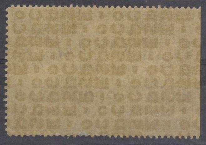 South Dakota SD-BGN1 MNH 1959 $35 Non-Resident Big Game License ZAYIX
