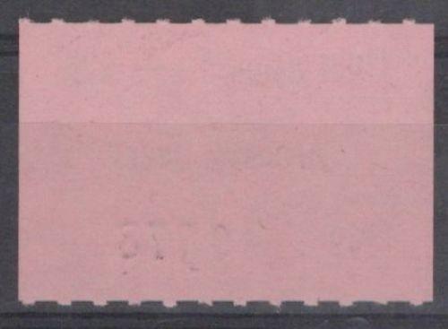 South Dakota SD-DAN21 MNH 1980 $75 Non-Resident Archery Deer License ZAYIX