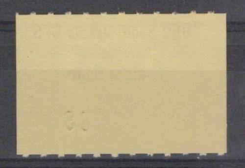 South Dakota SD-DPN1 MNH 1980 $75 Non-Resident Prairie Deer License ZAYIX