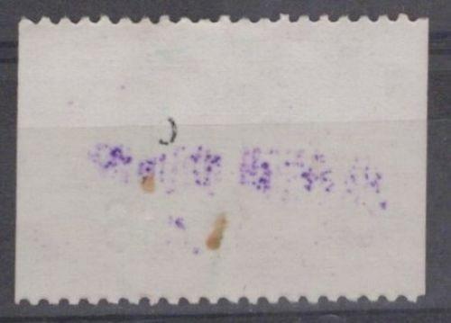 South Dakota SD-WPCG8b Used 1981 $2 Prairie Canada Goose License ZAYIX