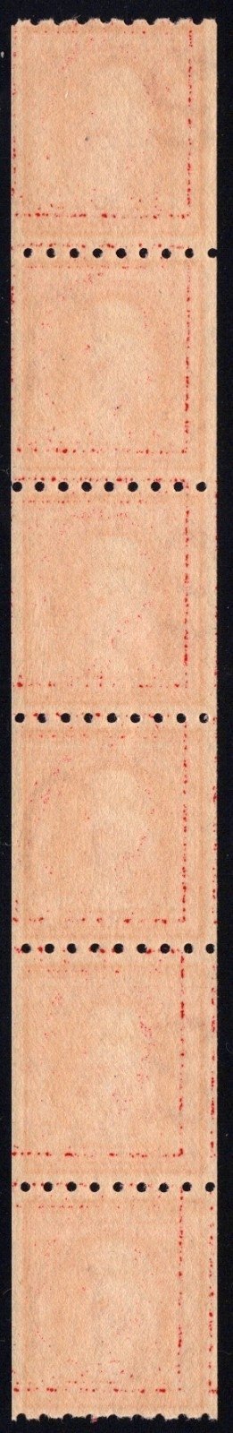 US 411 MNH VF 2c carmine 1912 George Washington Coil Strip Perf 8/12 Horiz ZAYIX