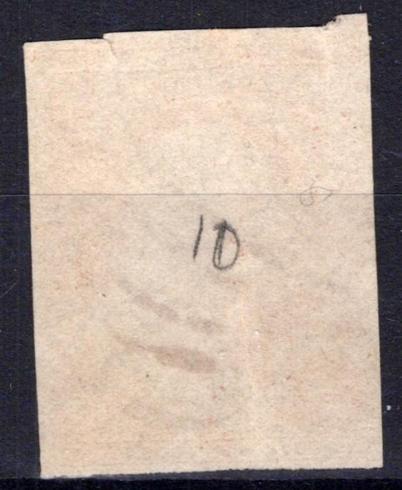 US 10A Used FVF 1851 3c Orange Brown, Type II George Washington ZAYIX