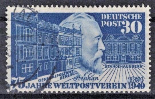Germany 669 Used VF 1949 Heinrich von Stephen General Post Office UPU ZAYIX