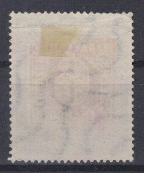Germany 668 Used VF 1949 30pf dull blue & choc Bavaria Stamps on Stamps ZAYIX