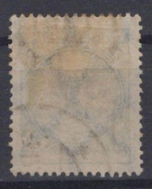 Germany 299 Used VF 1923 50mlrd m blue & deep blue Numerals Inflation ZAYIX