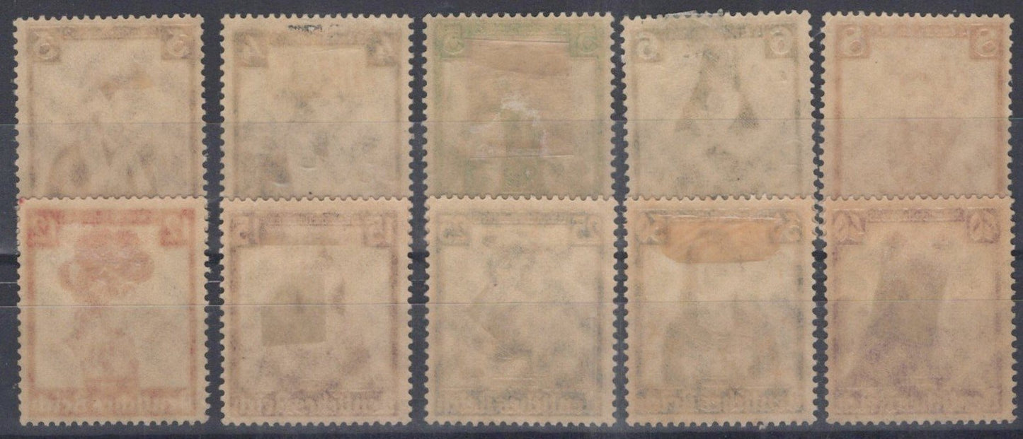 Germany 1935 Costumes of Sections of Germany Semi-Postal B69-B78 MNH ZAYIX