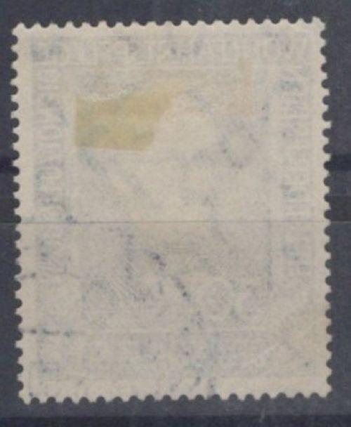 Germany 1949 J. H. Wichern Religious Figure Semi-Postal B313 Used ZAYIX
