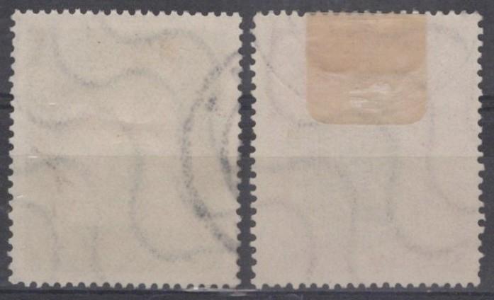 Germany 1953 Thurn & Tasis Palace Gate Semi-Postal B332-B333 Used ZAYIX