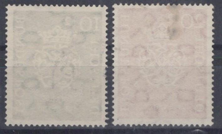 Germany 1950 Seal of Johann Sebastian Bach Semi-Postal B314-B315 Used ZAYIX