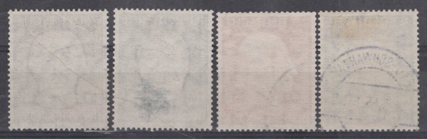 Germany 1954 Portraits of Historical Figures Semi-Postal B338-B341 Used ZAYIX
