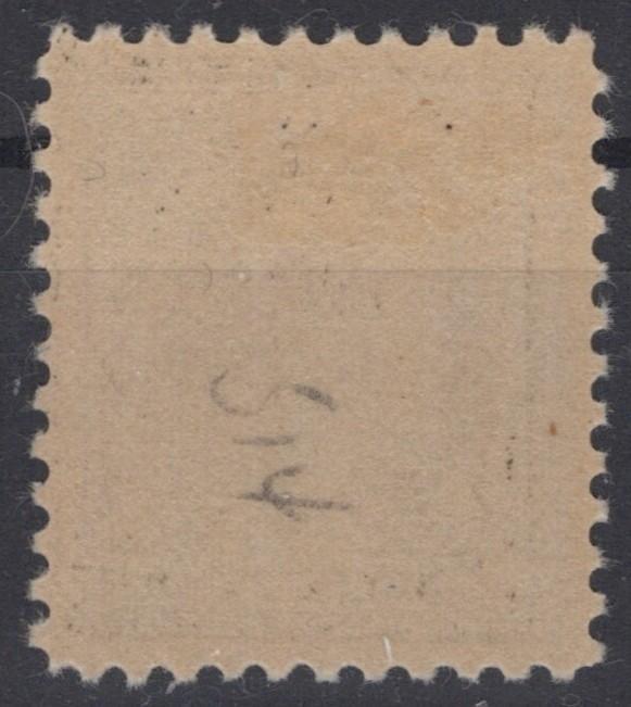US 1917 15c gray Franklin 514 F-VF Flat Plate Printing Perf 11 Unwmk MH ZAYIX