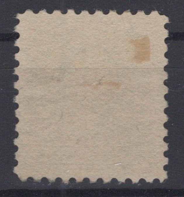 US 1917 $5 John Marshall 480 VF Perf 10 Used ZAYIX