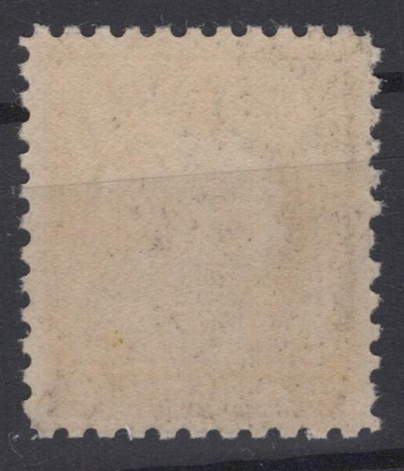 US 1917 8c Franklin 508 VF Flat Plate Printing Perf 11 Unwmk MNH ZAYIX