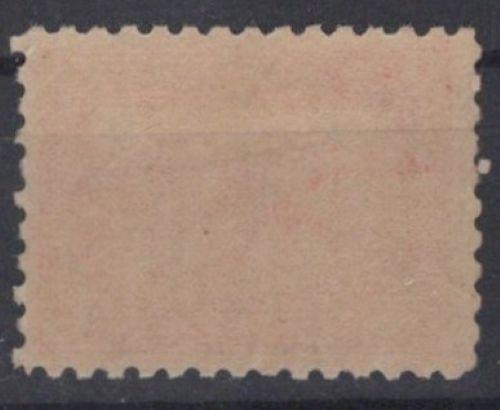US 1914 2c Panama-Pacific Perf 10 Pedro Miguel Locks Scott# 402 F-VF MH ZAYIX