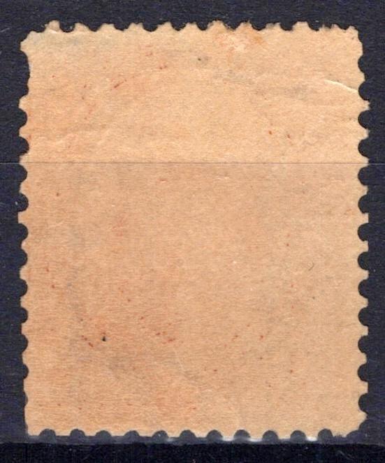 US 1897 10c orange brown Webster D/L Wmk - thin - Scott# 283 F-VF MH ZAYIX