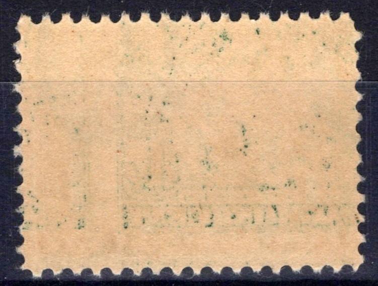 US 1907 1c Captain John Smith - Jamestown Exposition Scott# 328 Fine MNH ZAYIX