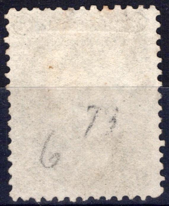 US 1861 2c black Jackson Fancy Cancel Sc# 73 FVF Used National Bank Note ZAYIX