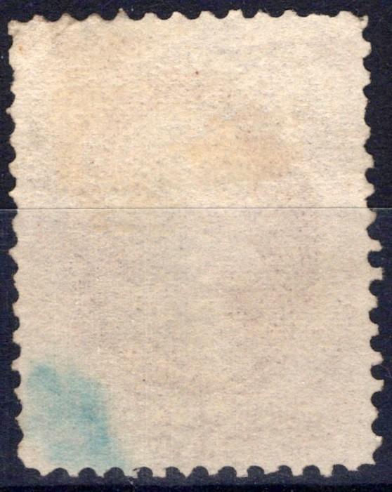 US 1870 2c red brown Jackson National Bank Note No Grill Sc# 146 VF Used ZAYIX