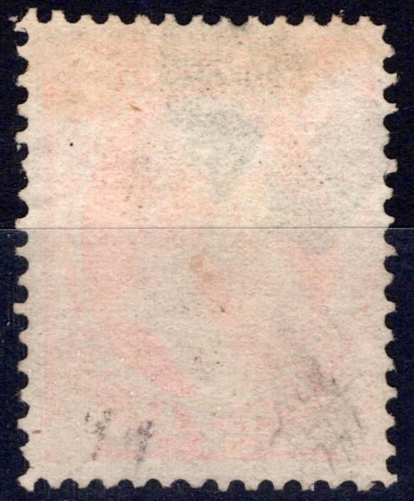 US 1870 7c vermillion Stanton National Bank Note Co Scott# 149 Used F-VF ZAYIX