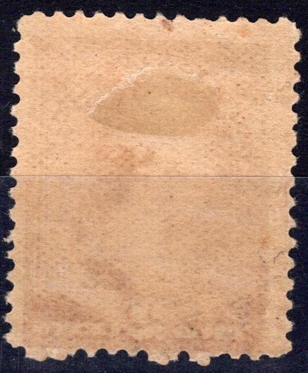 US 1883 2c red brown Washington American Bank Note Co Scott# 210 MH Fine ZAYIX