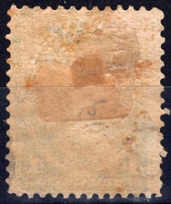 US 1883 4c blue green Jackson American Bank Note Co Scott# 211 MH Fine ZAYIX