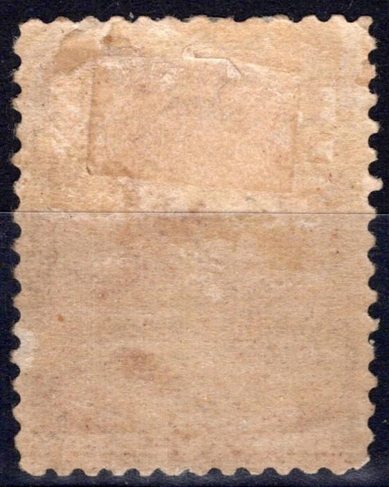 US 1883 2c red brown Washington American Bank Note Co Scott# 210 MH Fine ZAYIX