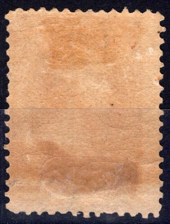 US 1883 2c red brown Washington American Bank Note Co Scott# 210 MH VG/F ZAYIX