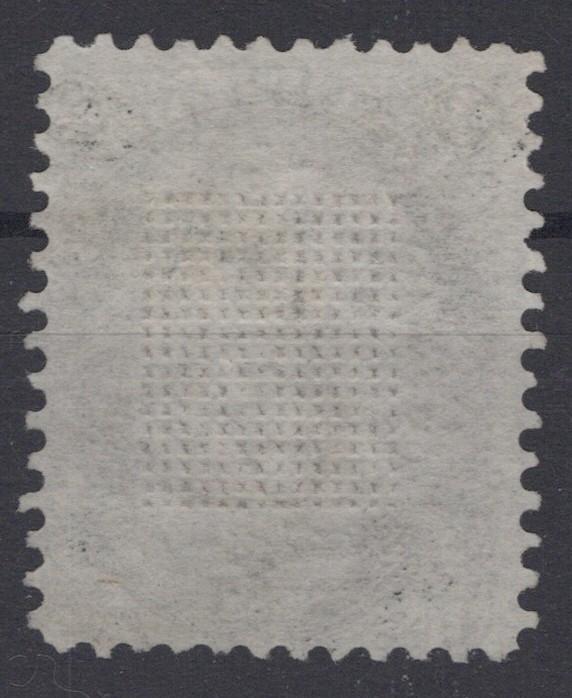 US 1868 2c black Jackson E Grill Type II National Bank Note #87 Used Fine ZAYIX